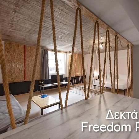 Piraeus Premium Suites Екстер'єр фото