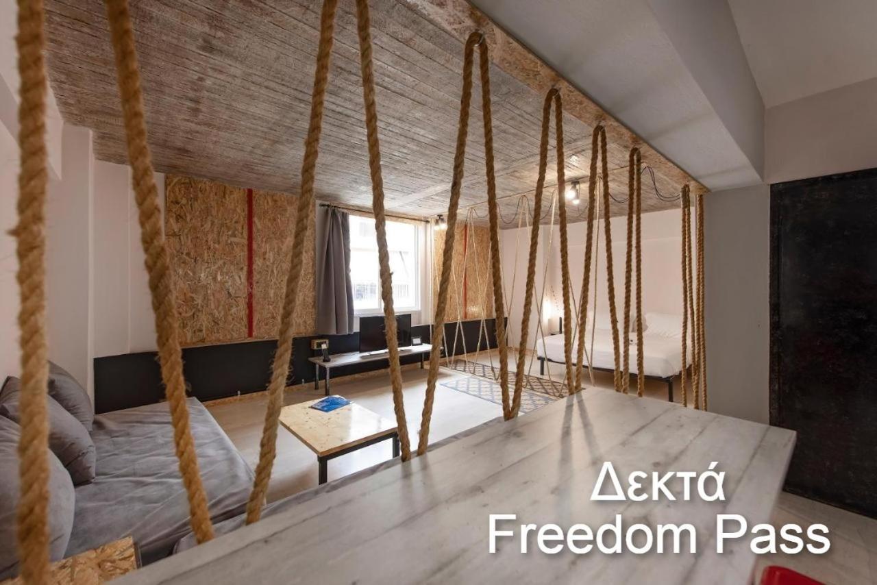 Piraeus Premium Suites Екстер'єр фото